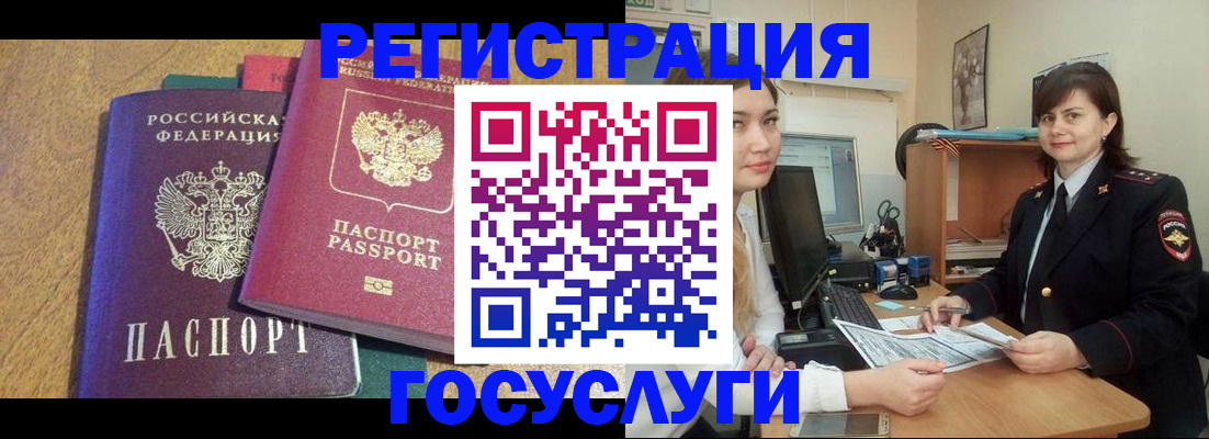 форма 3 в Белебее